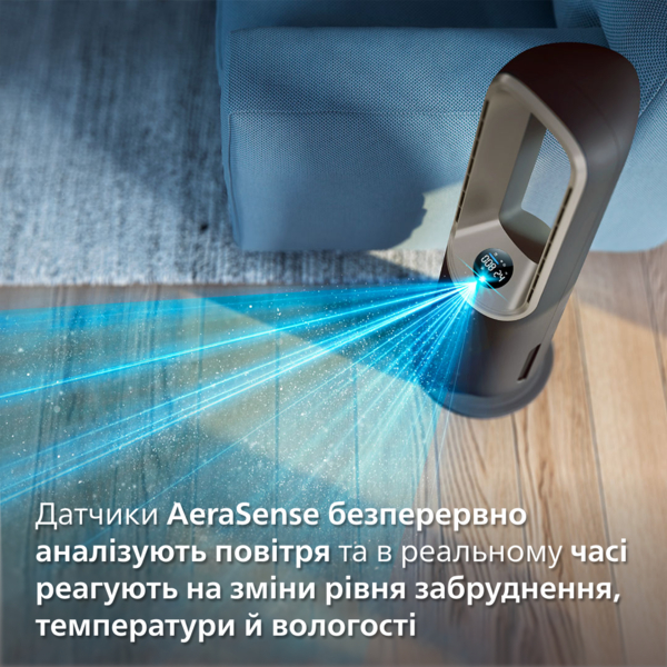 Кліматичний комплекс Philips Air Performer 9000 AMF970/10 фото 7