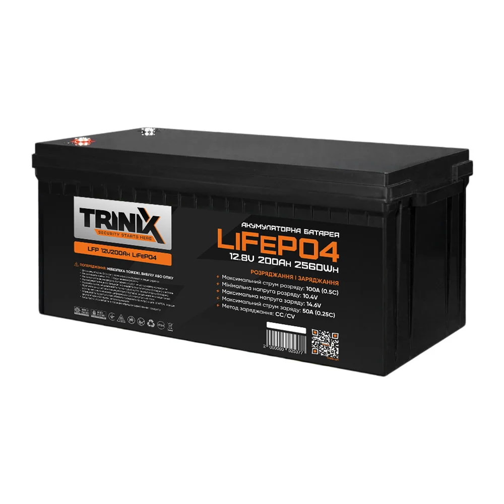 Акумуляторна батарея літій-залізо-фосфатна 12В 200Аг Trinix LFP 12V200Ah LiFePo4 