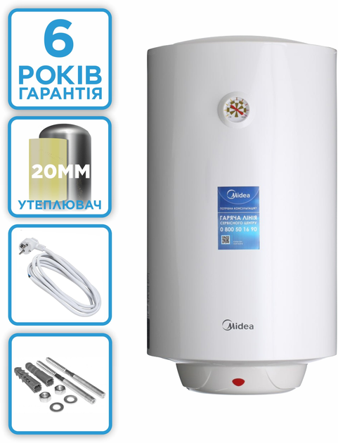 Водонагрівач Midea D50-15F1(D) фото 4