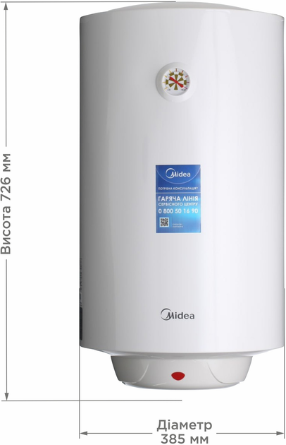Водонагрівач Midea D50-15F1(D) фото 2