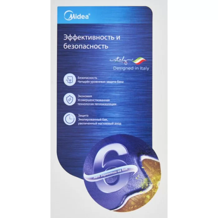 Водонагрівач Midea D80-20ED2(D) фото 4