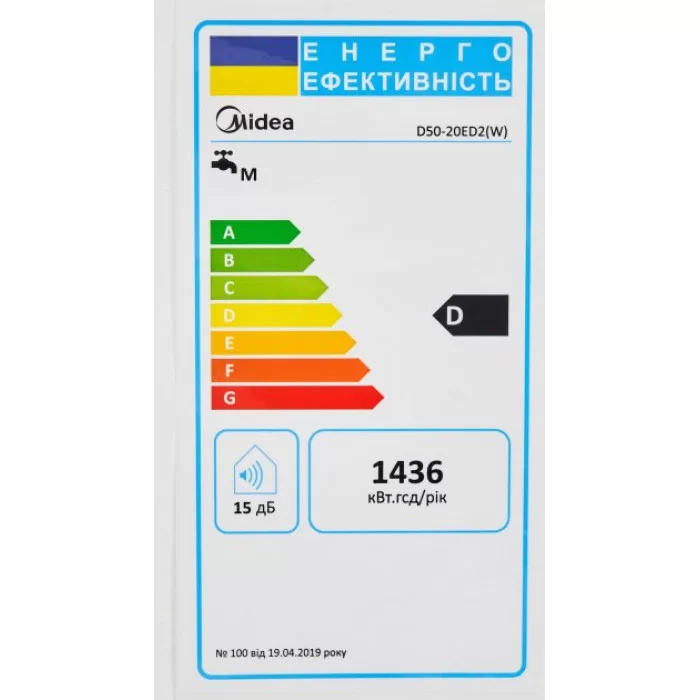 Водонагрівач Midea D80-20ED2(D) фото 3
