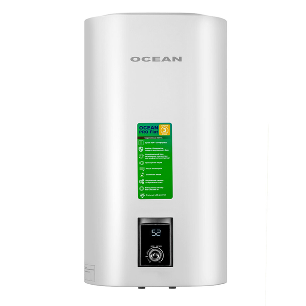 Бойлер Ocean FLAT RZB50M-ETDT 