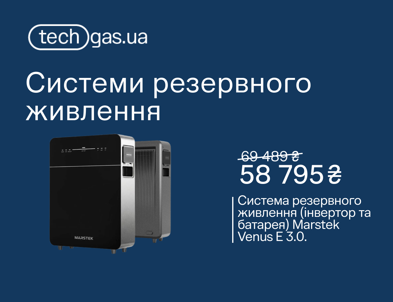 650х500 (1).png