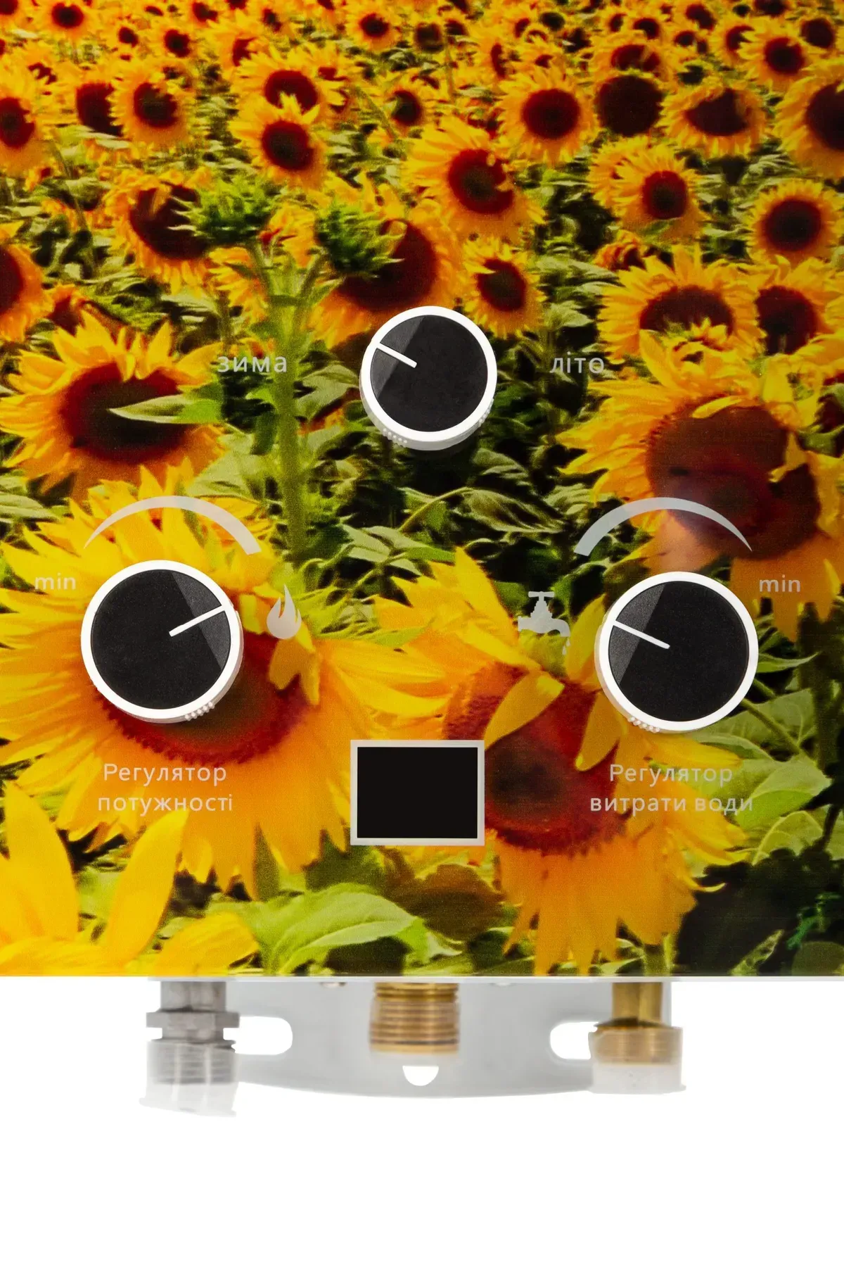 Газовая колонка Sabio JSD20-AG213 GP-Sunflower 10 л/мин фото 3 Газовая колонка Sabio JSD20-AG213 GP-Sunflower 10 л/мин фото 3