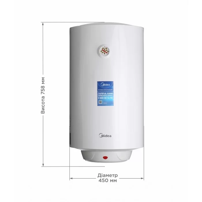 Водонагрівач MIDEA D80-15F1(D) фото 2
