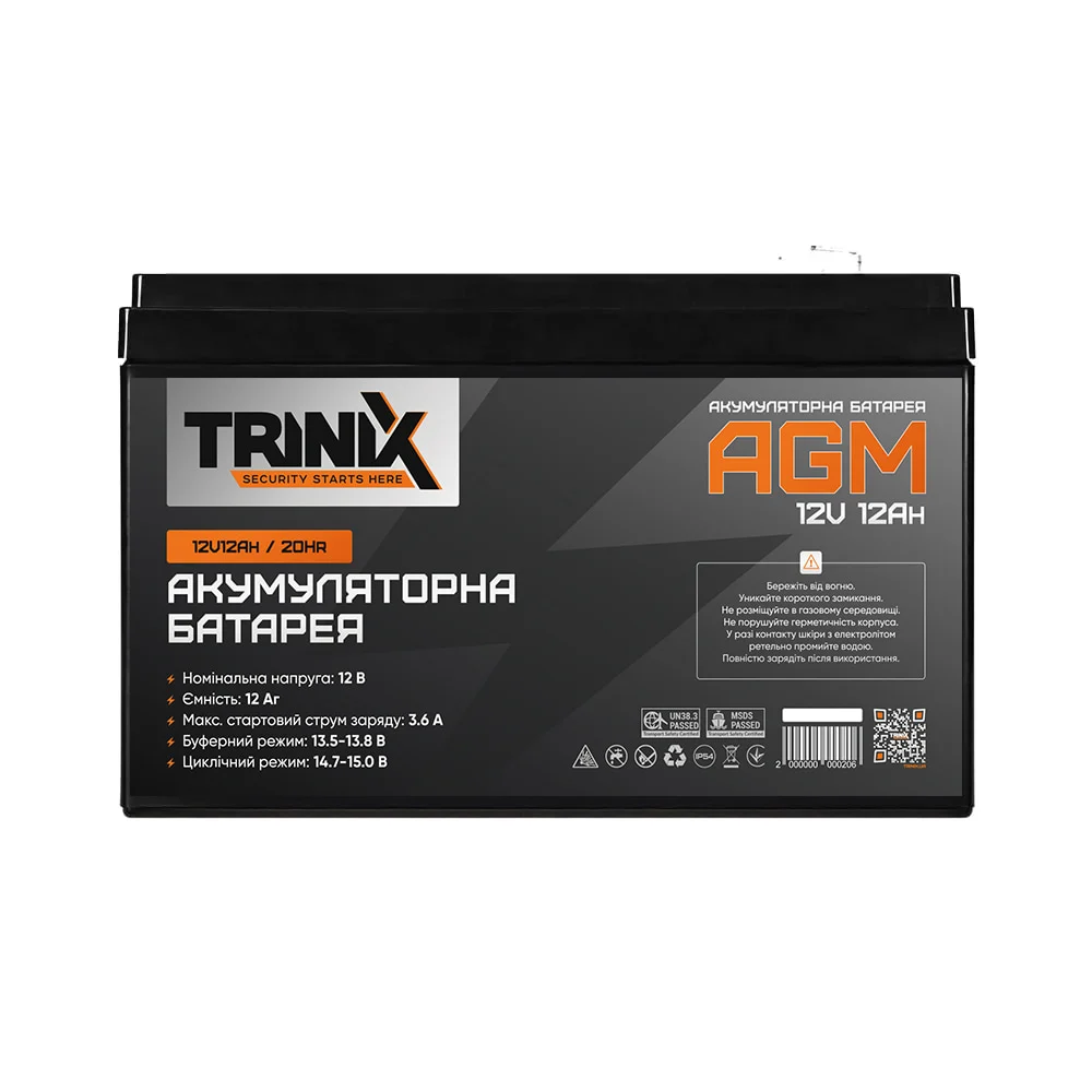 Акумуляторна батарея 12В 12Аг Trinix 12V12Ah/20Hr AGM свинцево-кислотна фото 2