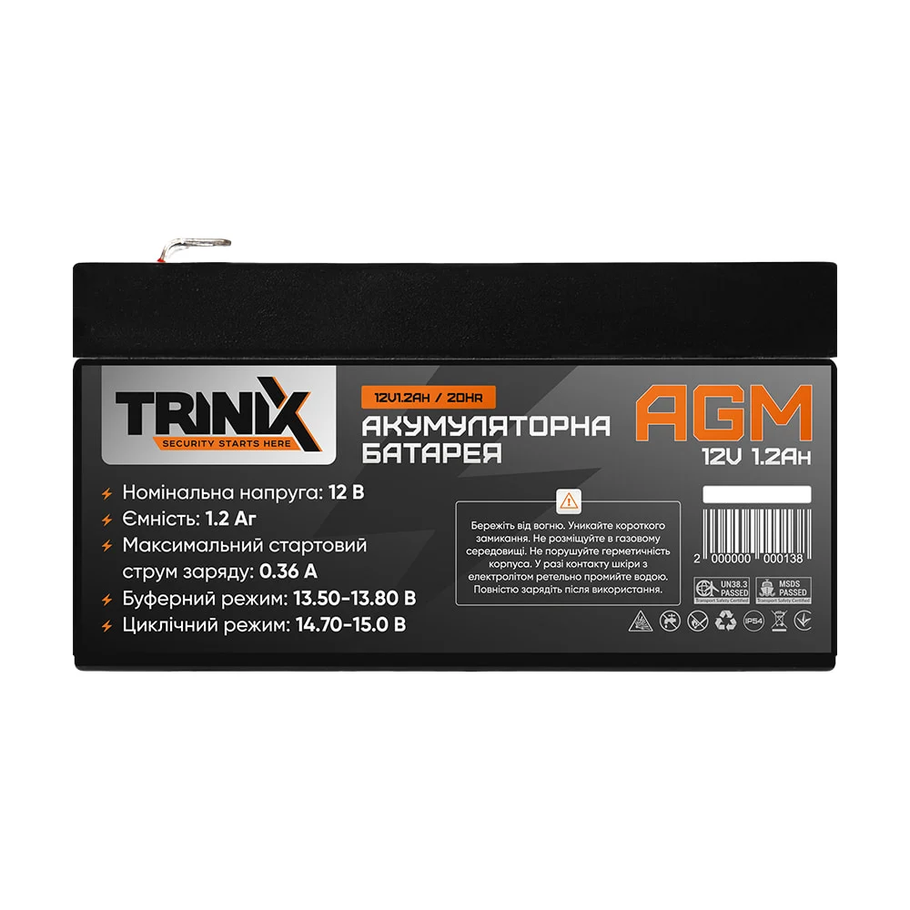 Акумуляторна батарея 12В 1.2Аг Trinix 12V1.2Ah/20Hr AGM свинцево-кислотна фото 3