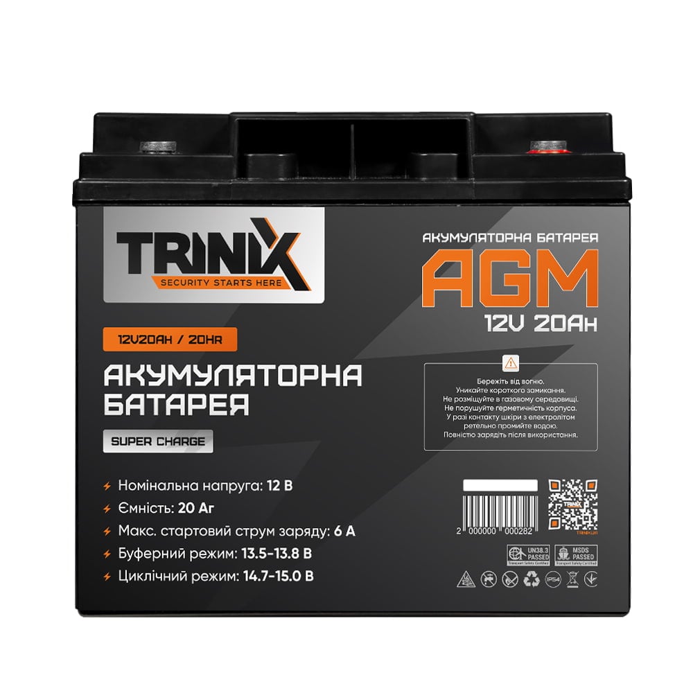 Акумуляторна батарея 12В 20Аг Trinix 12V20Ah/20Hr Super Charge AGM свинцево-кислотна фото 2
