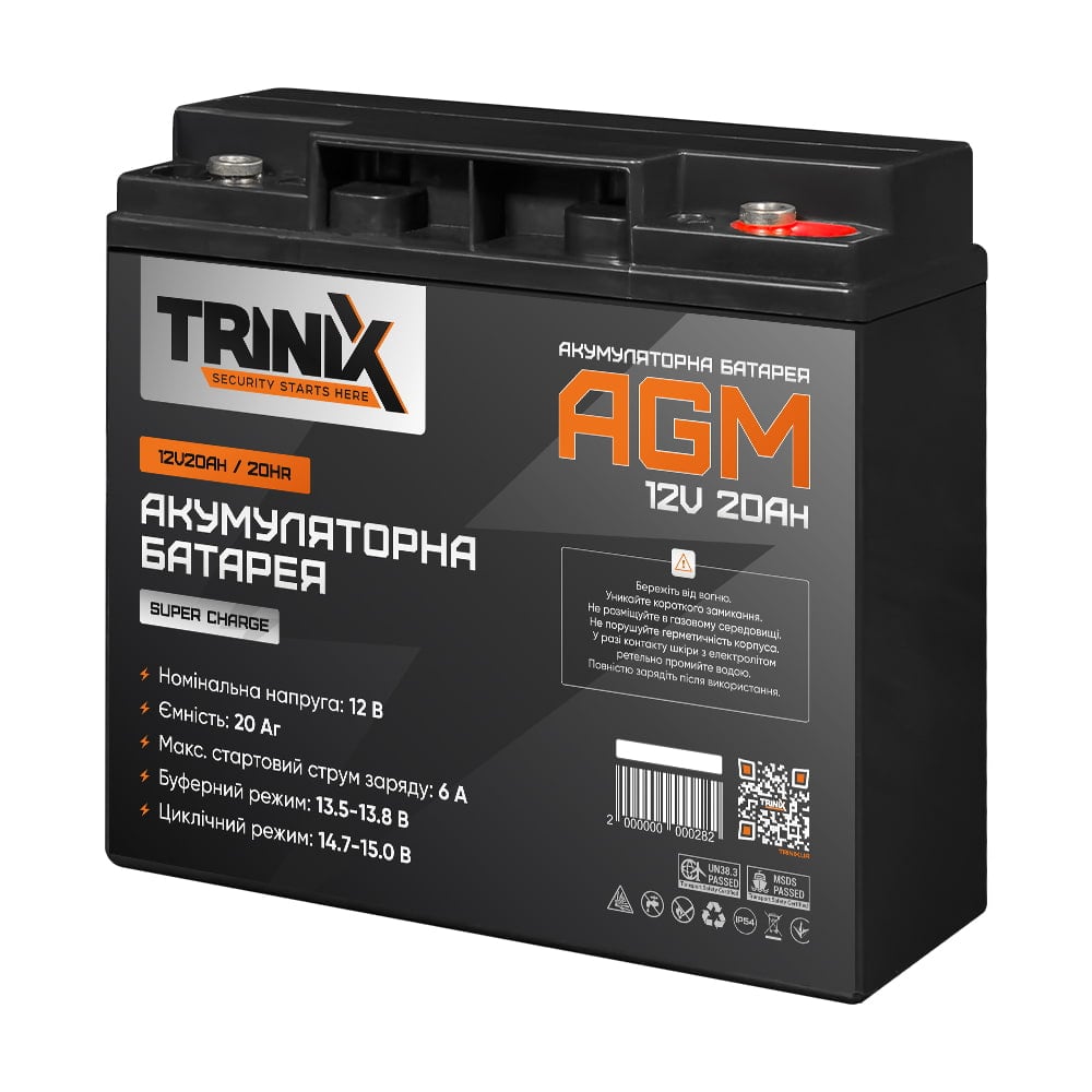 Акумуляторна батарея 12В 20Аг Trinix 12V20Ah/20Hr Super Charge AGM свинцево-кислотна 