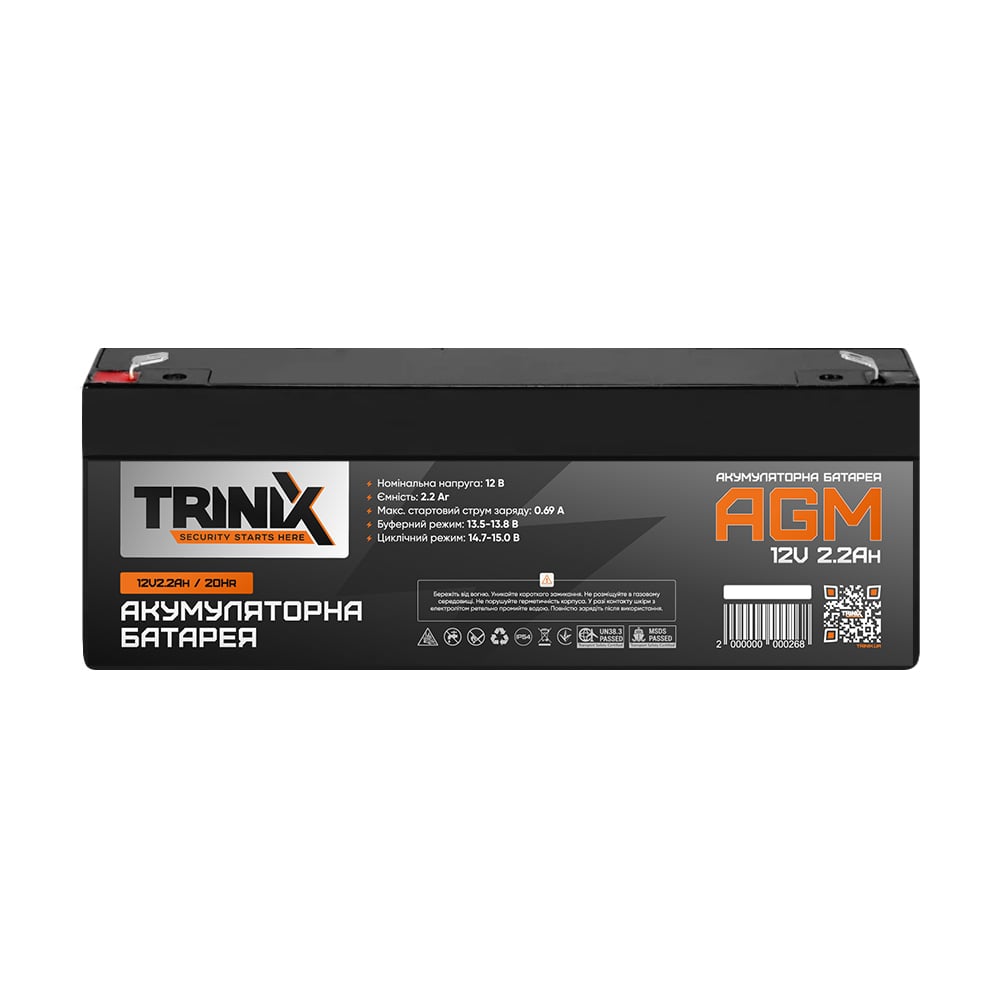 Акумуляторна батарея 12В 2.2Аг Trinix 12V2.2Ah/20Hr AGM свинцево-кислотна фото 2