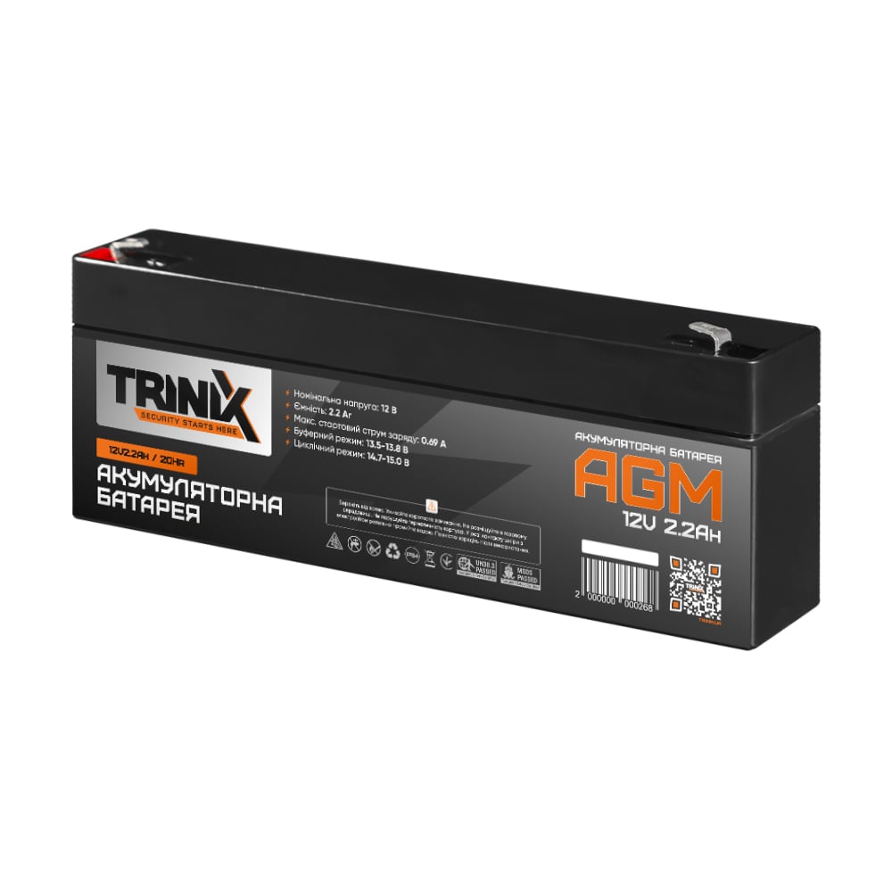 Акумуляторна батарея 12В 2.2Аг Trinix 12V2.2Ah/20Hr AGM свинцево-кислотна 