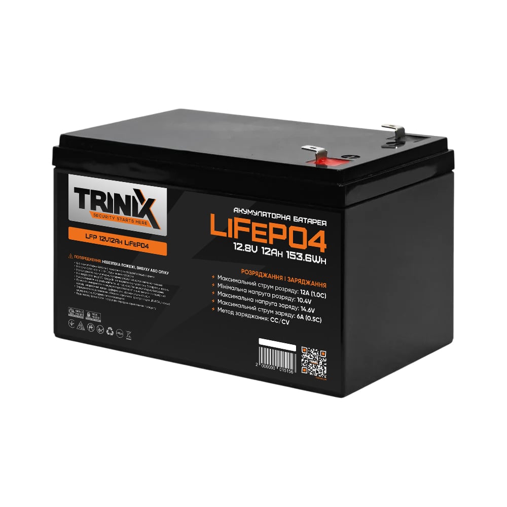 Акумуляторна батарея літій-залізо-фосфатна 12.8В 12А*год Trinix LFP 12V12Ah LiFePO4 