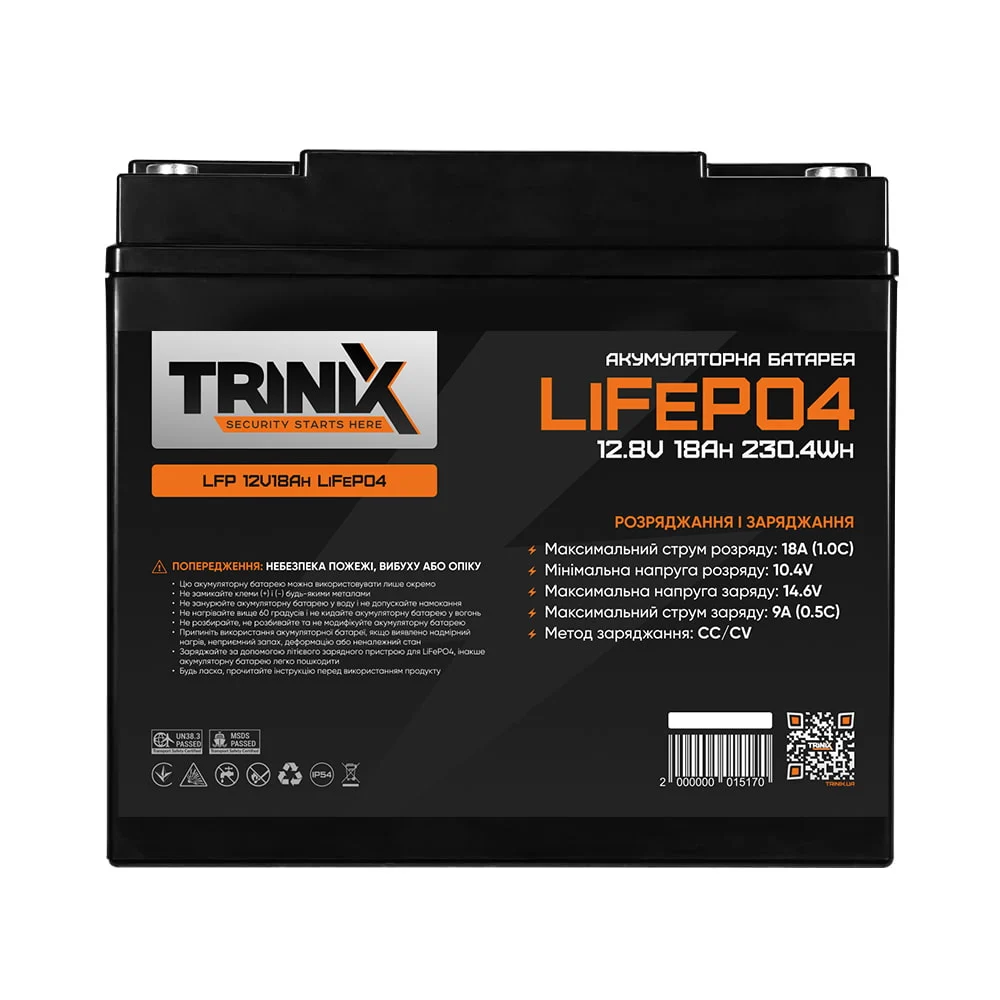 Акумуляторна батарея літій-залізо-фосфатна 12В 18Аг Trinix LFP 12V18Ah LiFePo4 фото 2