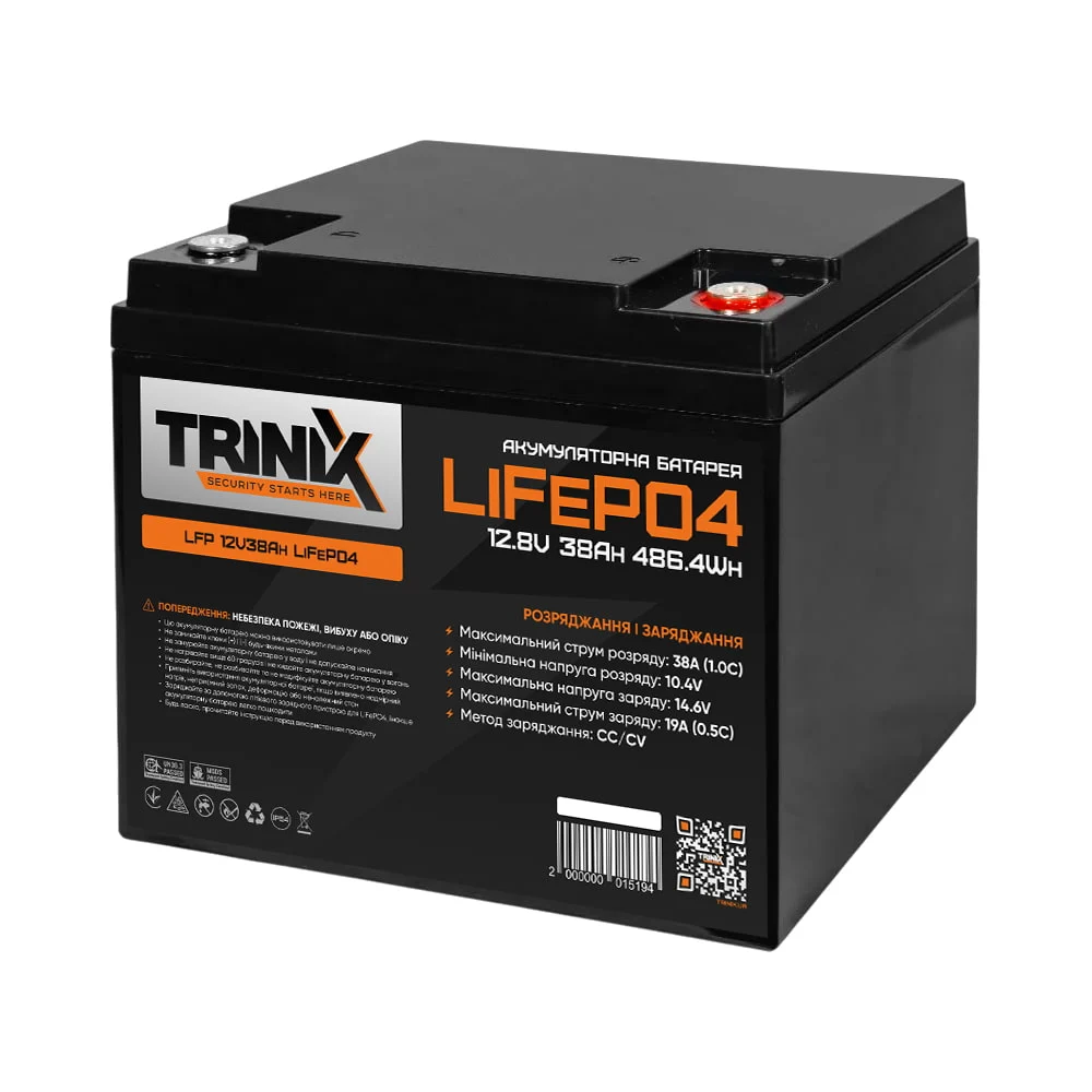 Акумуляторна батарея літій-залізо-фосфатна 12В 38Аг Trinix 12V38Ah LiFePo4 
