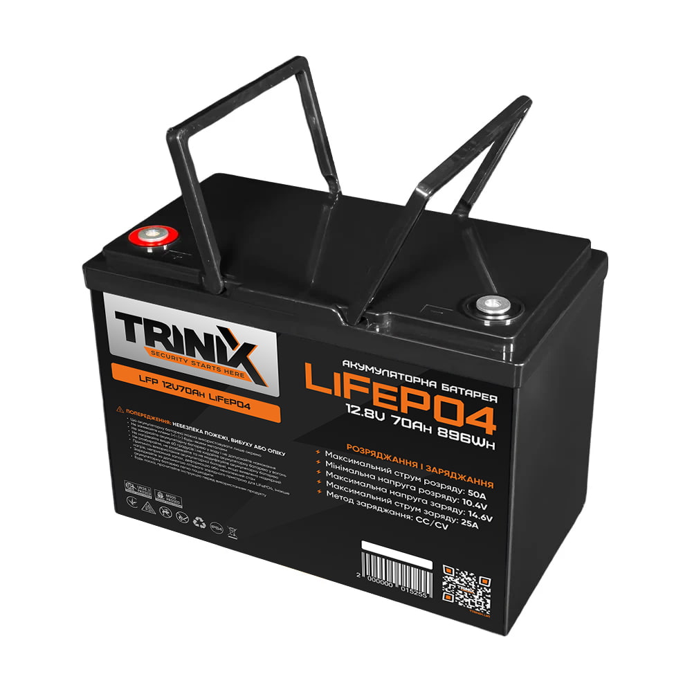 Акумуляторна батарея літій-залізо-фосфатна 12В 70Аг Trinix 12V70Ah LiFePo4 фото 2