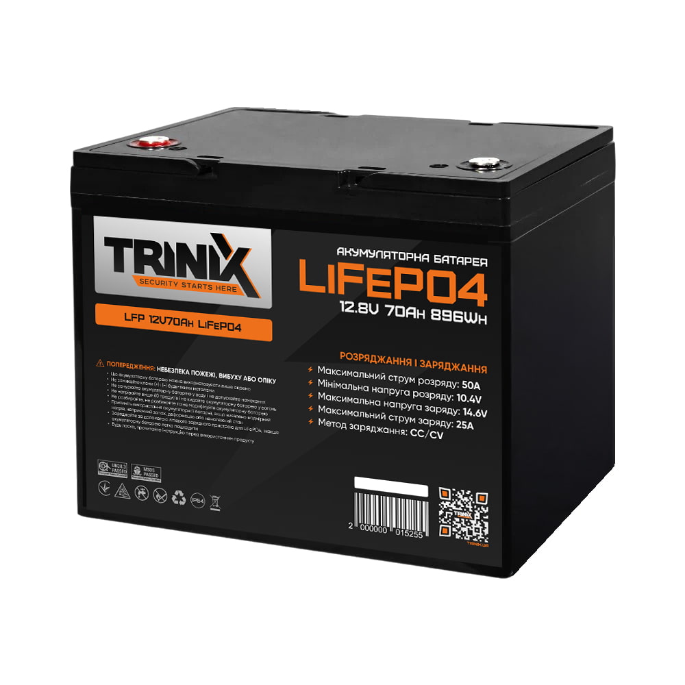 Акумуляторна батарея літій-залізо-фосфатна 12В 70Аг Trinix 12V70Ah LiFePo4 