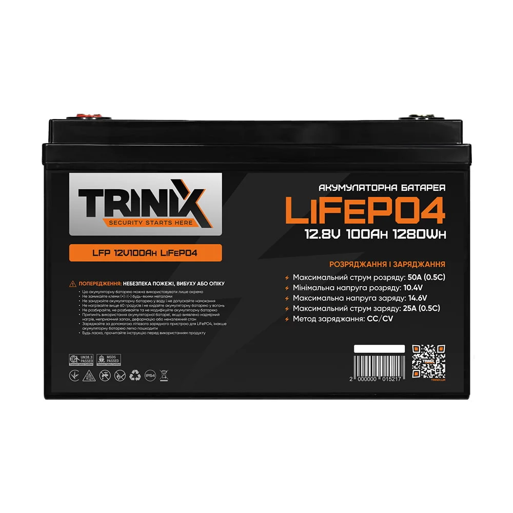 Акумуляторна батарея літій-залізо-фосфатна 12В 100Аг Trinix LFP 12V100Ah LiFePo4 фото 2