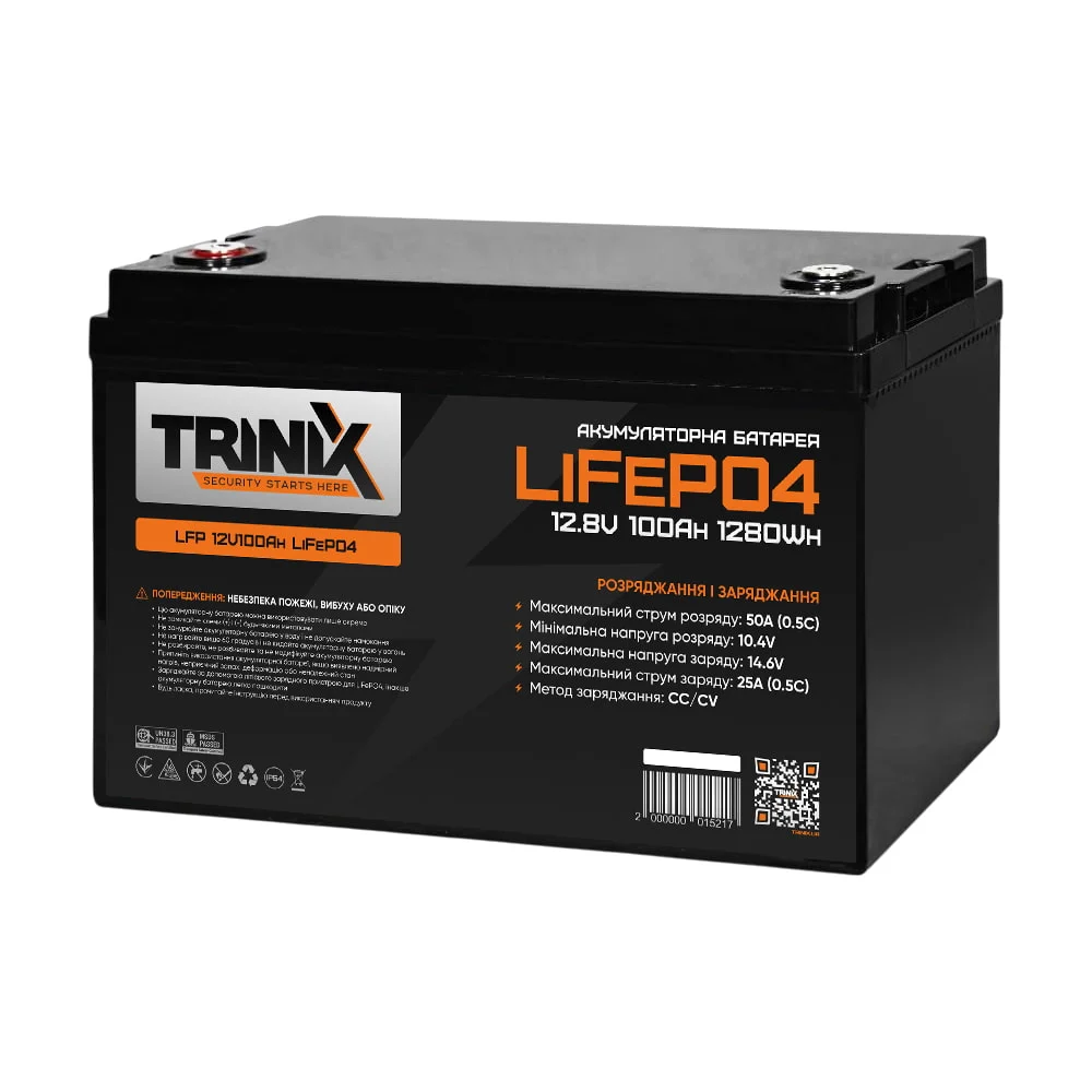 Акумуляторна батарея літій-залізо-фосфатна 12В 100Аг Trinix LFP 12V100Ah LiFePo4 
