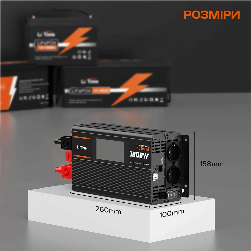 Автономний однофазний інвертор 1kW/12V LiTime L12V1KW-EN-D фото 15 Автономний однофазний інвертор 1kW/12V LiTime L12V1KW-EN-D фото 15