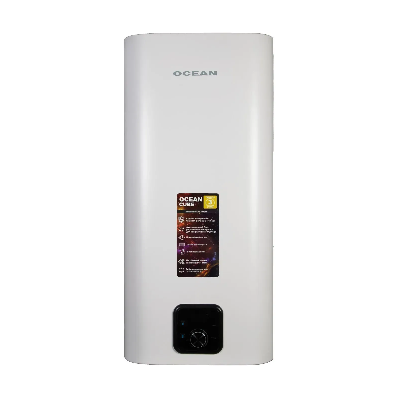 Бойлер OCEAN CUBE RZF80D-4 ET+WT (мокрий тен) 80л 