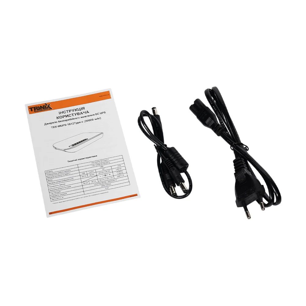 Джерело безперебійного живлення DC UPS Trinix TRX-MUPS-1812 Type-C (20000mAh LiFePo4) 5V/9V/12V/24V/PoE, LiFePo4 4*5Ah, для роутера і медіаконвертера фото 5