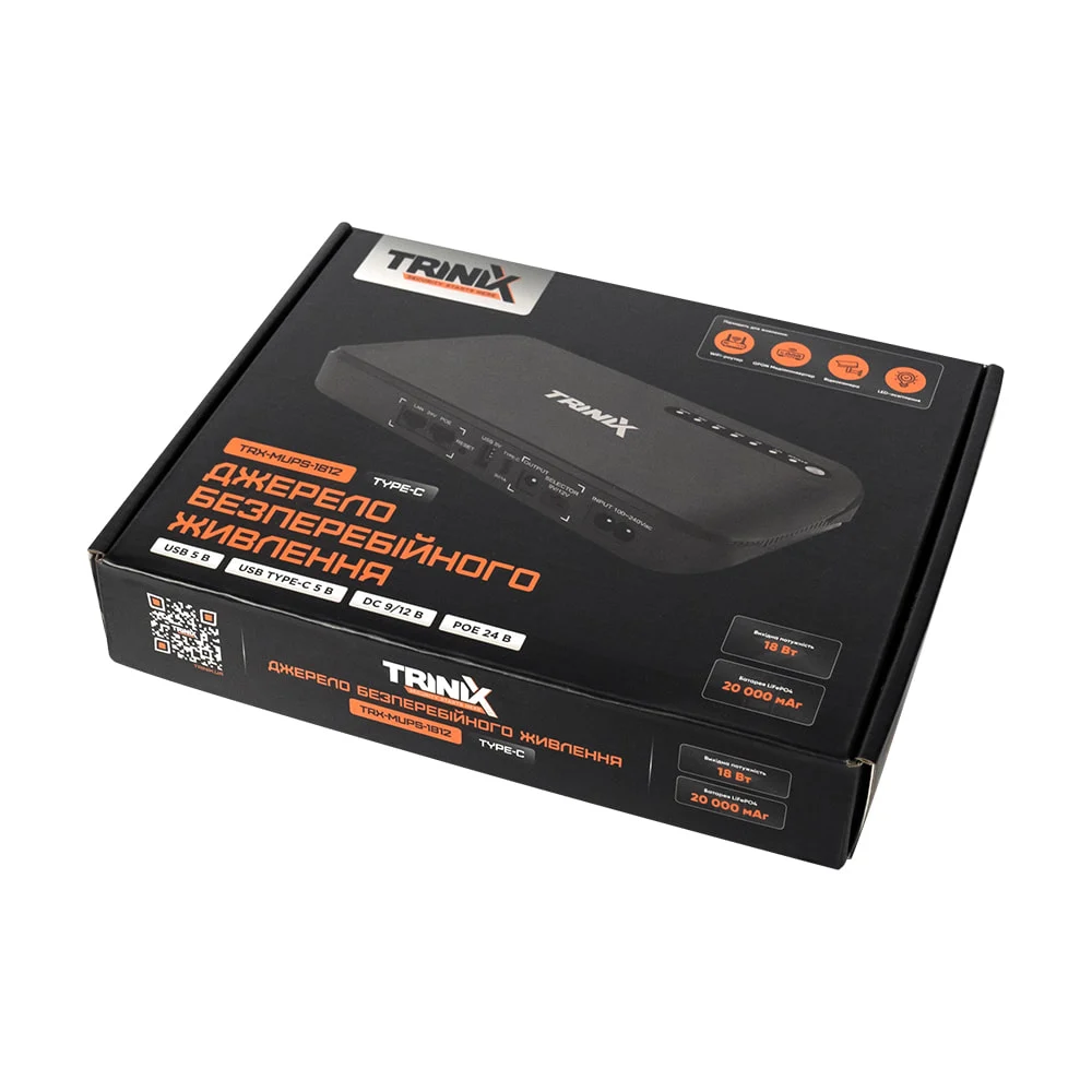 Джерело безперебійного живлення DC UPS Trinix TRX-MUPS-1812 Type-C (20000mAh LiFePo4) 5V/9V/12V/24V/PoE, LiFePo4 4*5Ah, для роутера і медіаконвертера фото 9