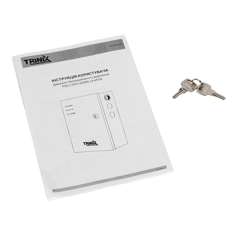 Джерело безперебійного живлення Trinix PSU-1205LED(M) LiFePO4 фото 7 Джерело безперебійного живлення Trinix PSU-1205LED(M) LiFePO4 фото 7