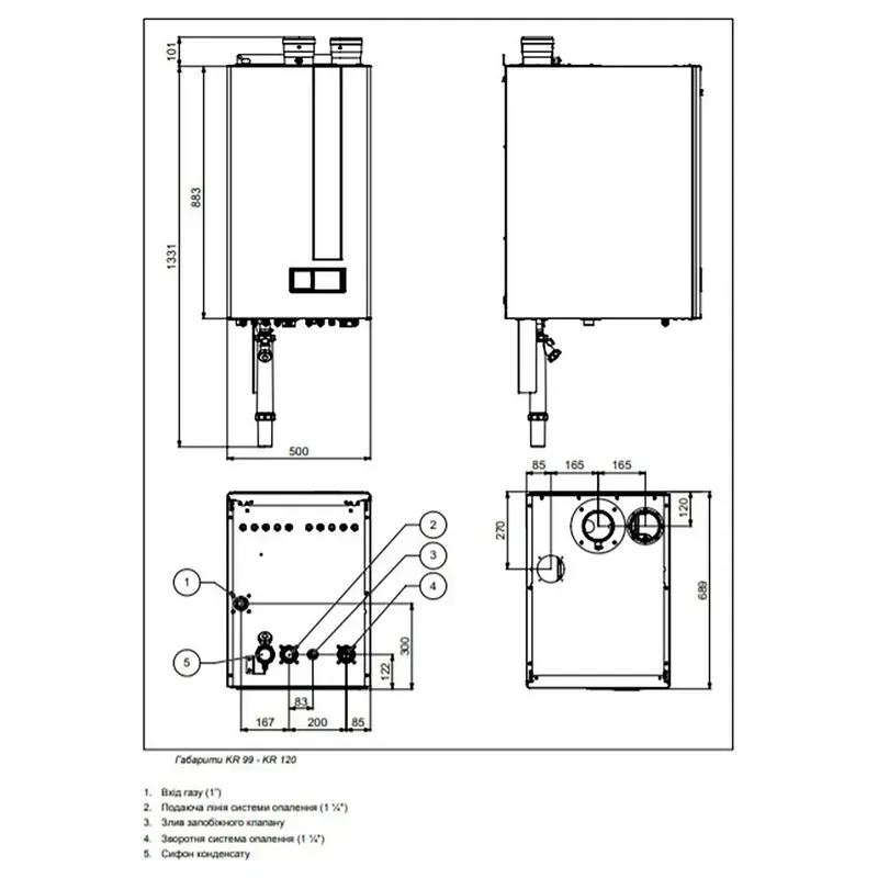 Газовий котел Fondital Itaca CH KR 120 фото 3