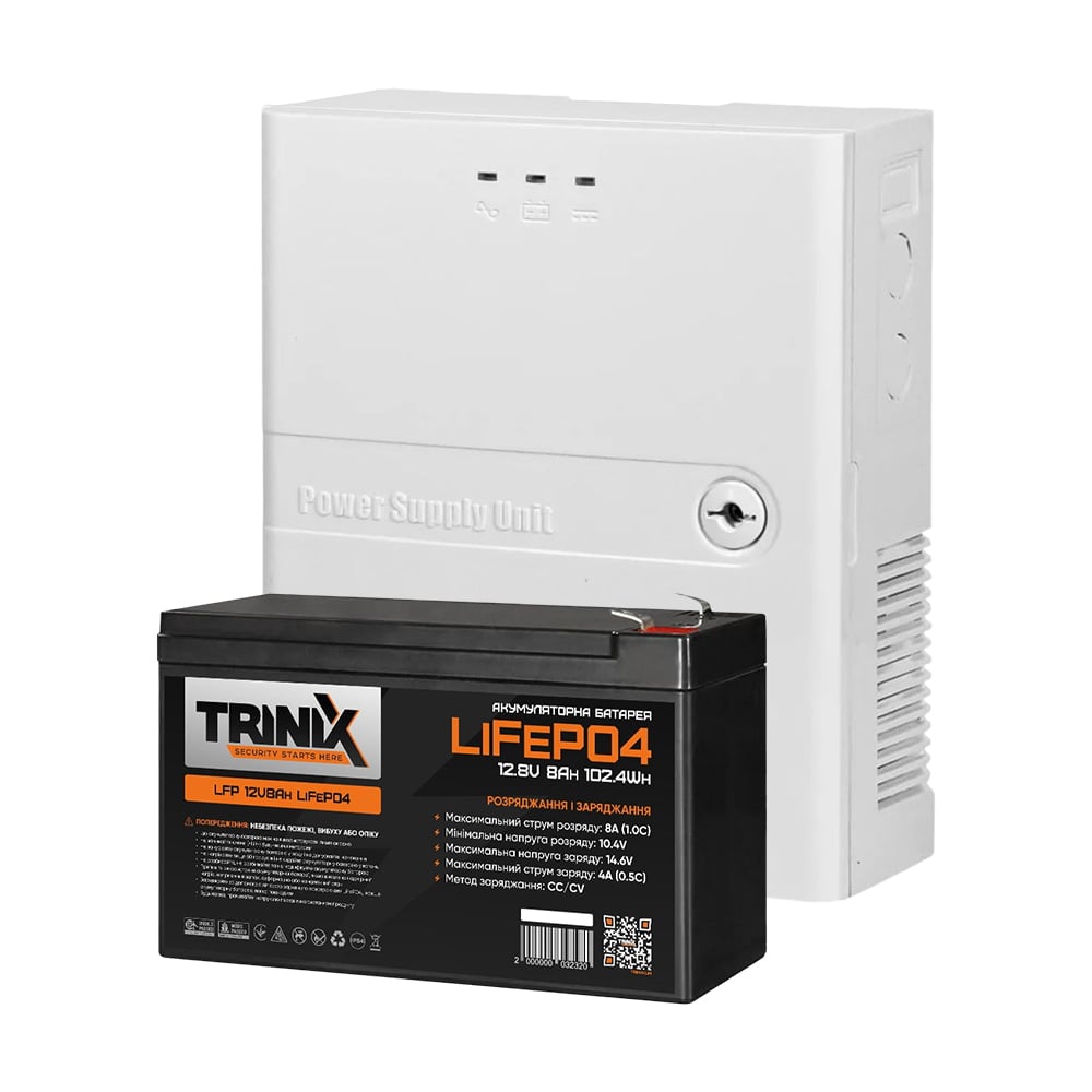 Комплект резервного живлення Trinix: джерело безперебійного живлення PSU-1203LED(P) LiFePO4 і акумуляторна батарея LFP 12V8Ah LiFePO4 Комплект резервного живлення Trinix: джерело безперебійного живлення PSU-1203LED(P) LiFePO4 і акумуляторна батарея LFP 12V8Ah LiFePO4