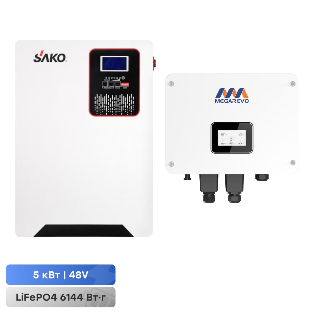 Комплект резервного живлення: гібридний інвертор 5kW Megarevo й акумуляторна батарея 51.2В 6144Втг Sako Li-Sun series LiFePo4 