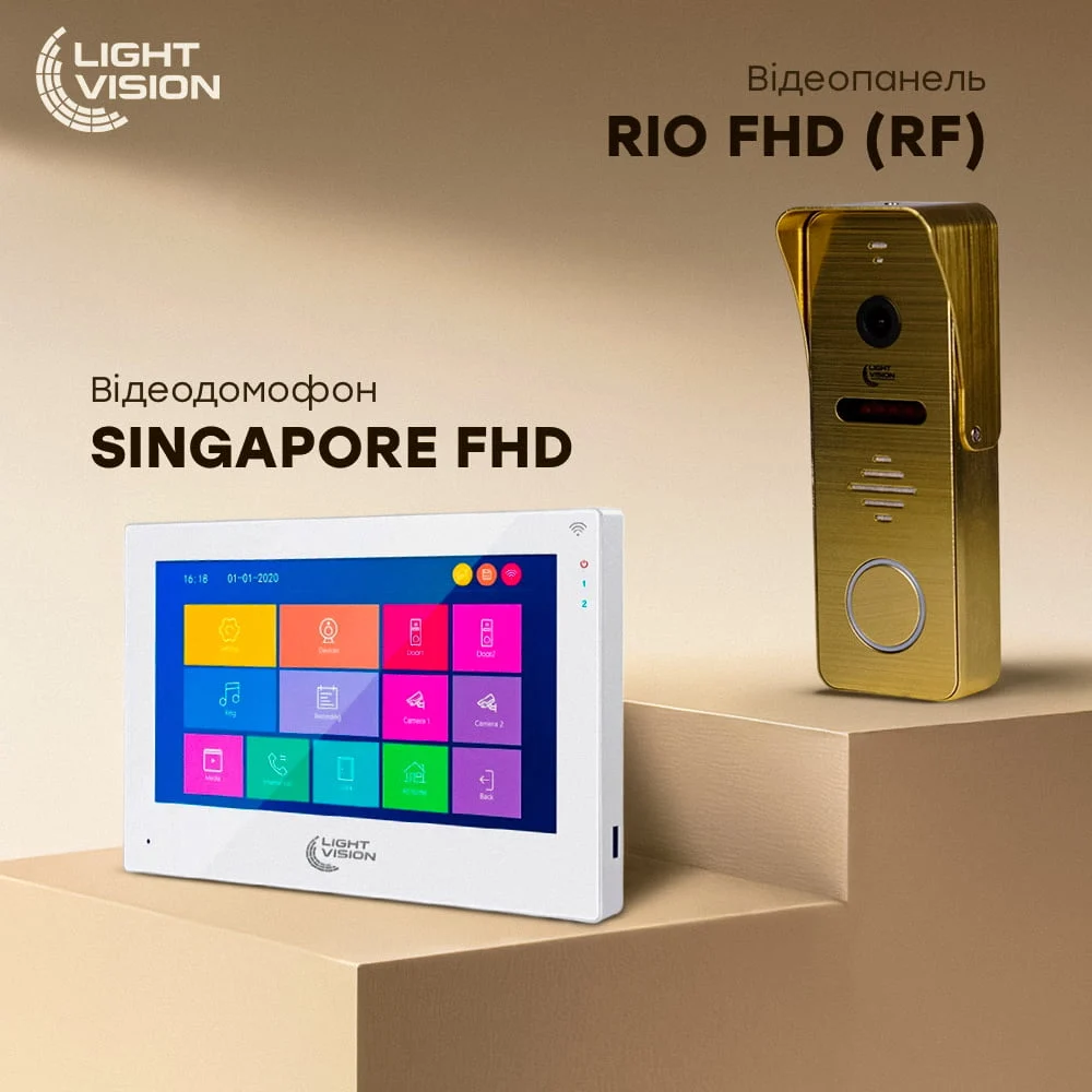 Комплект відеодомофона Light Vision: домофон 10" SINGAPORE (AI) FHD White та відеопанель RIO FHD Gold фото 8 Комплект відеодомофона Light Vision: домофон 10" SINGAPORE (AI) FHD White та відеопанель RIO FHD Gold фото 8