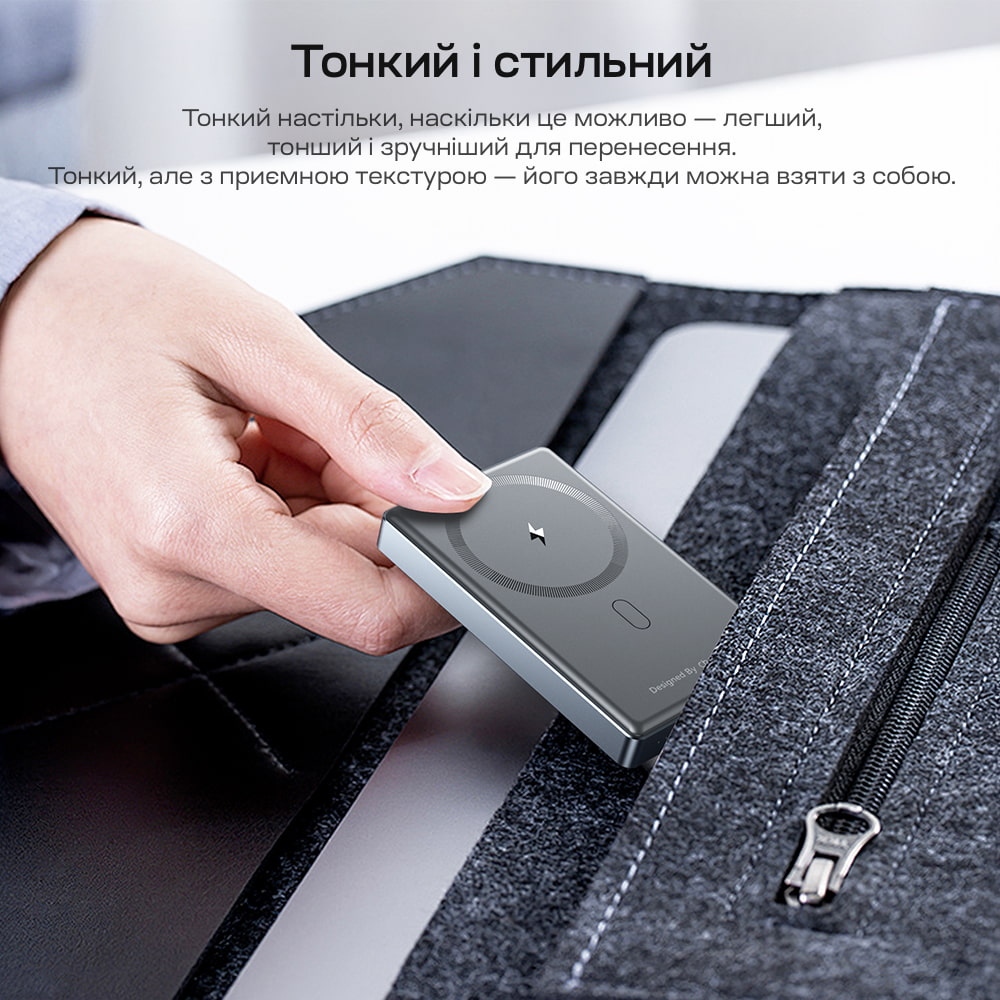 Повербанк 10000mAh Choetech B739 Black QC3.0 PD3.0 бездротова магнітна зарядка фото 8 Повербанк 10000mAh Choetech B739 Black QC3.0 PD3.0 бездротова магнітна зарядка фото 8