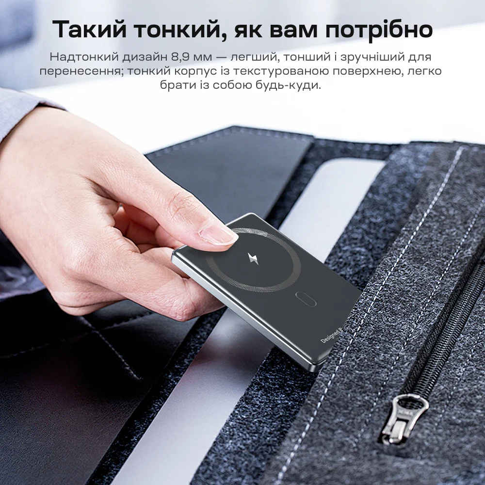 Повербанк 5000mAh Choetech B738 Black QC3.0 PD3.0 бездротова магнітна зарядка фото 13