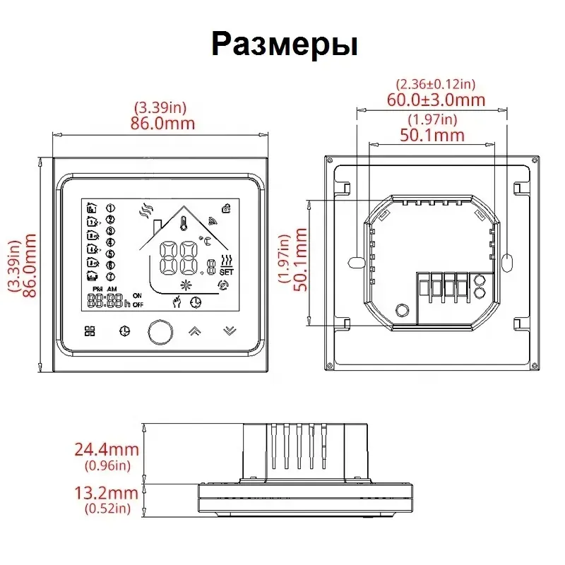 Термостат Tervix Pro Line WiFi Thermostat (114331) фото 3
