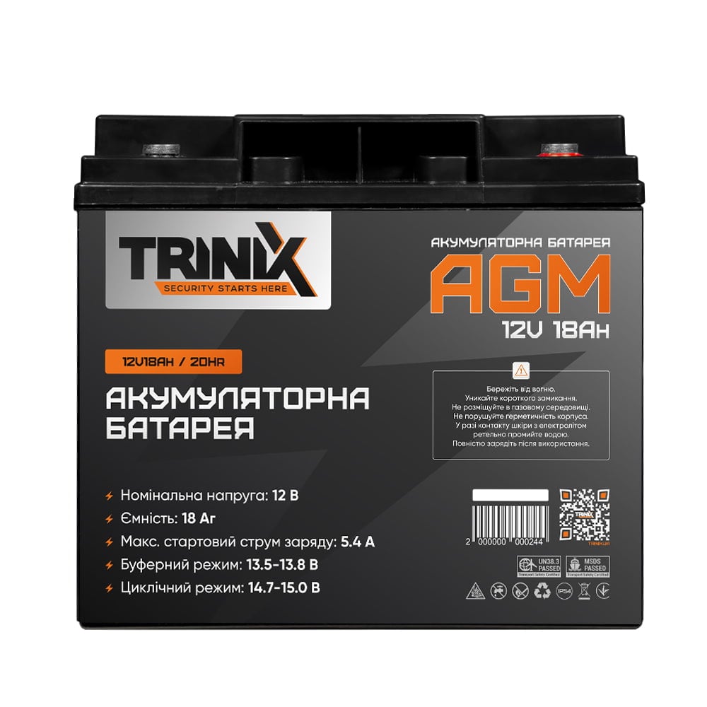 Trinix 12V18Ah/20Hr AGM Акумуляторна батарея 12В 18Аг свинцево-кислотна фото 2