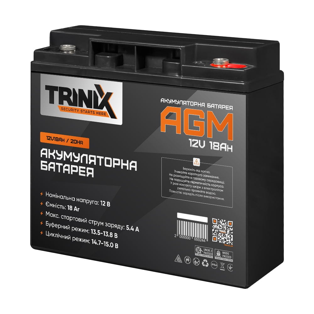 Trinix 12V18Ah/20Hr AGM Акумуляторна батарея 12В 18Аг свинцево-кислотна 