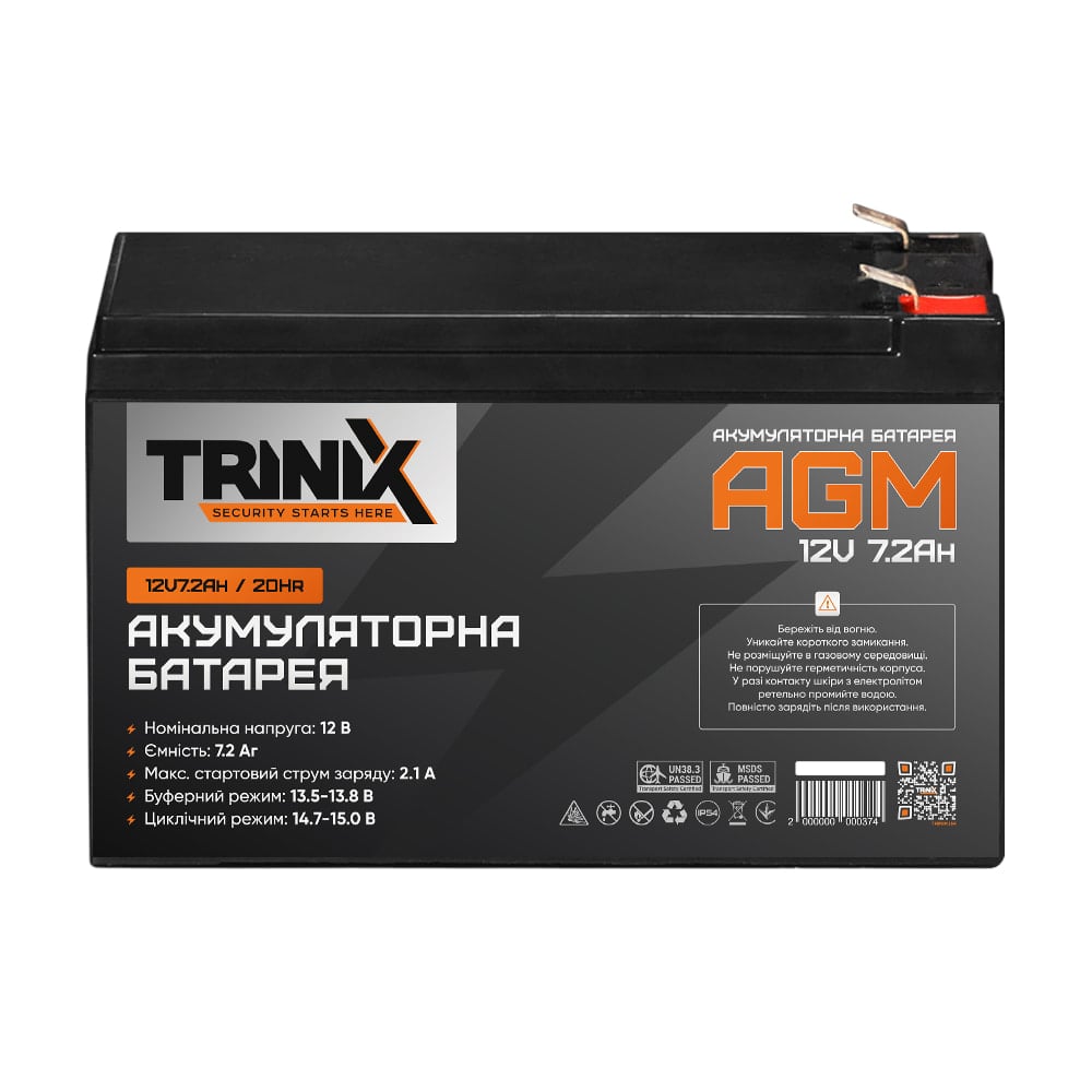 Trinix 12V7.2Ah/20Hr AGM Акумуляторна батарея 12В 7.2Аг свинцево-кислотна фото 2